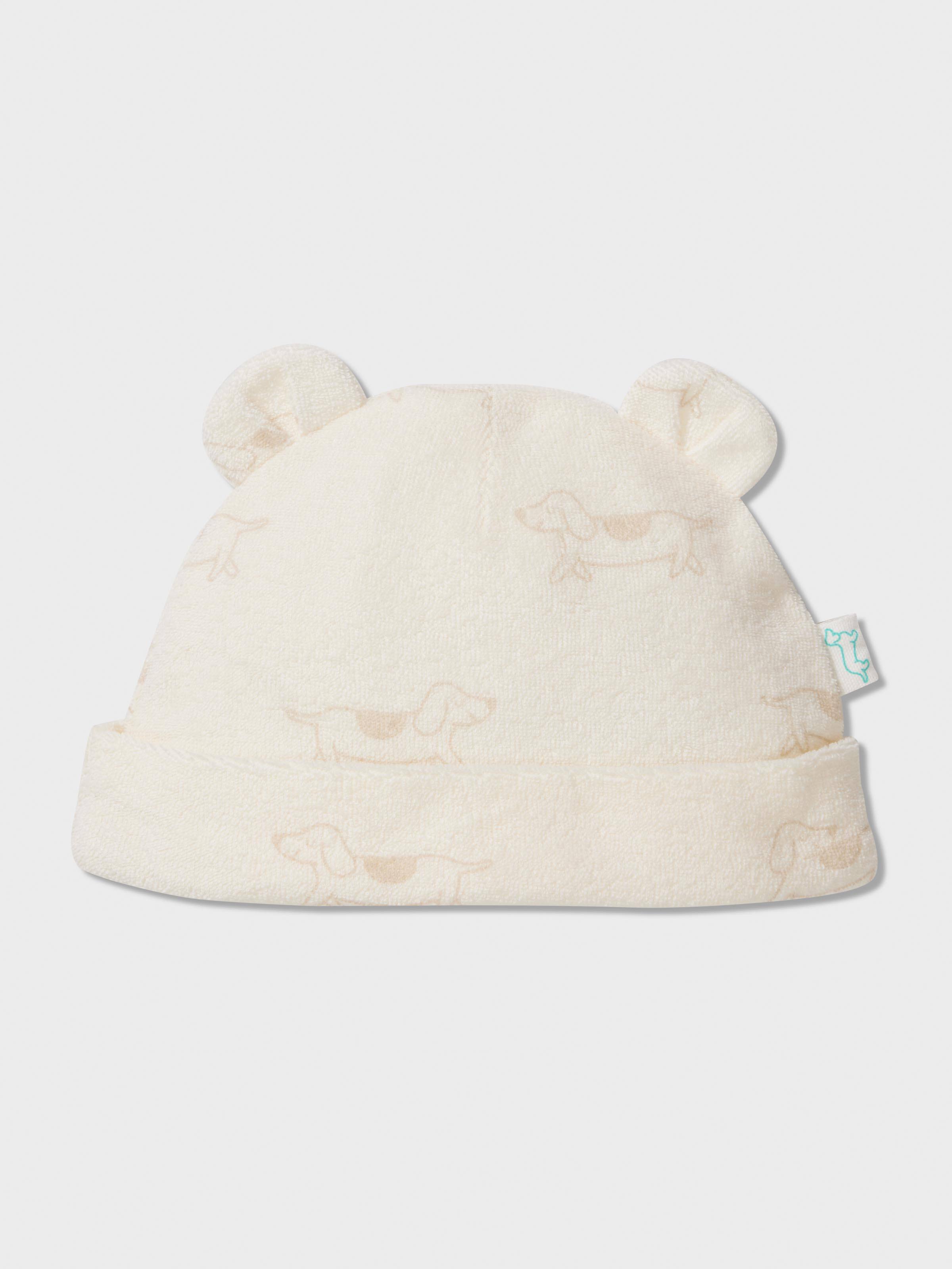 Baby Organic Terry Beanie