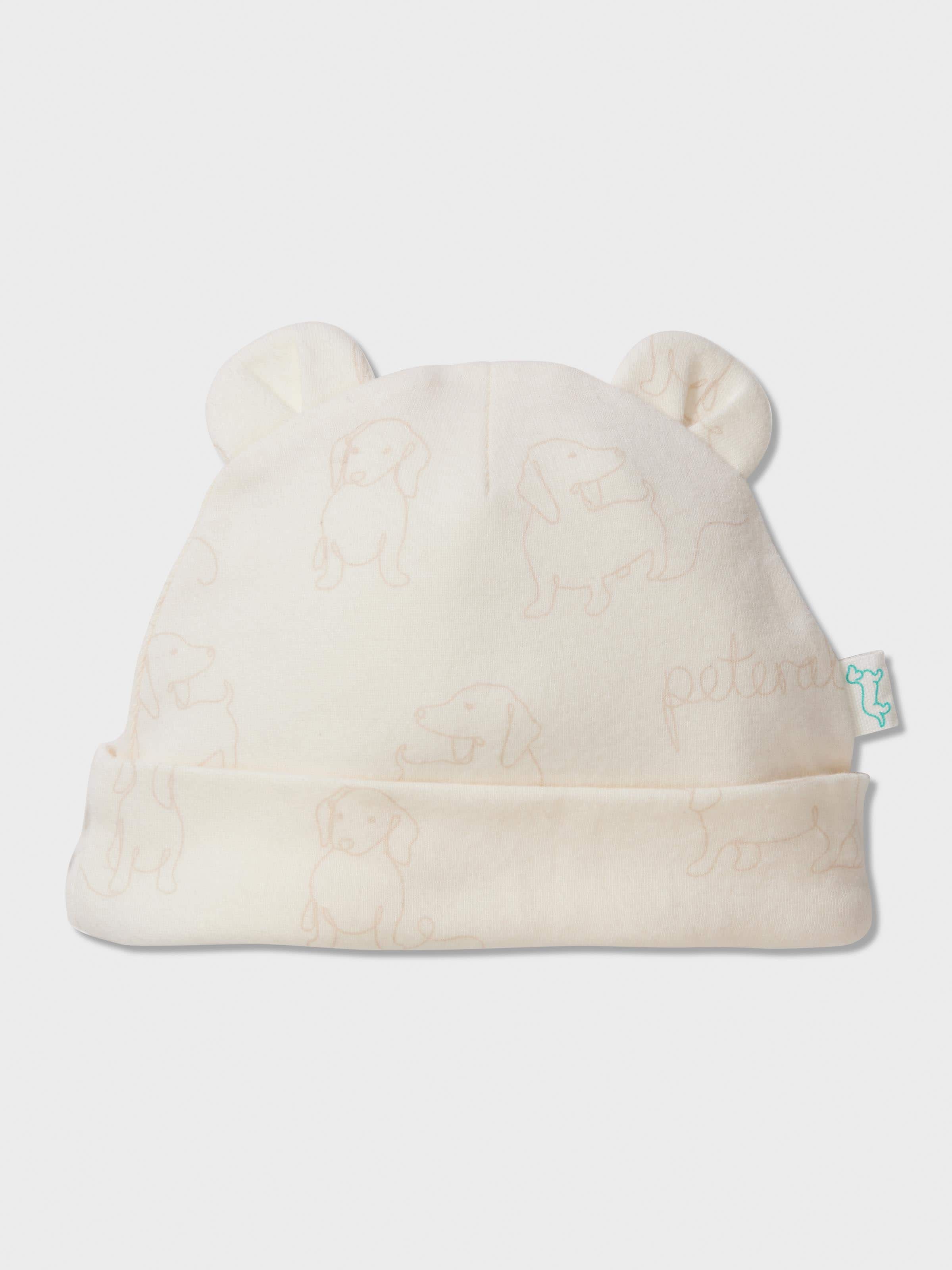 Baby Organic Penny Beanie & Booties Set