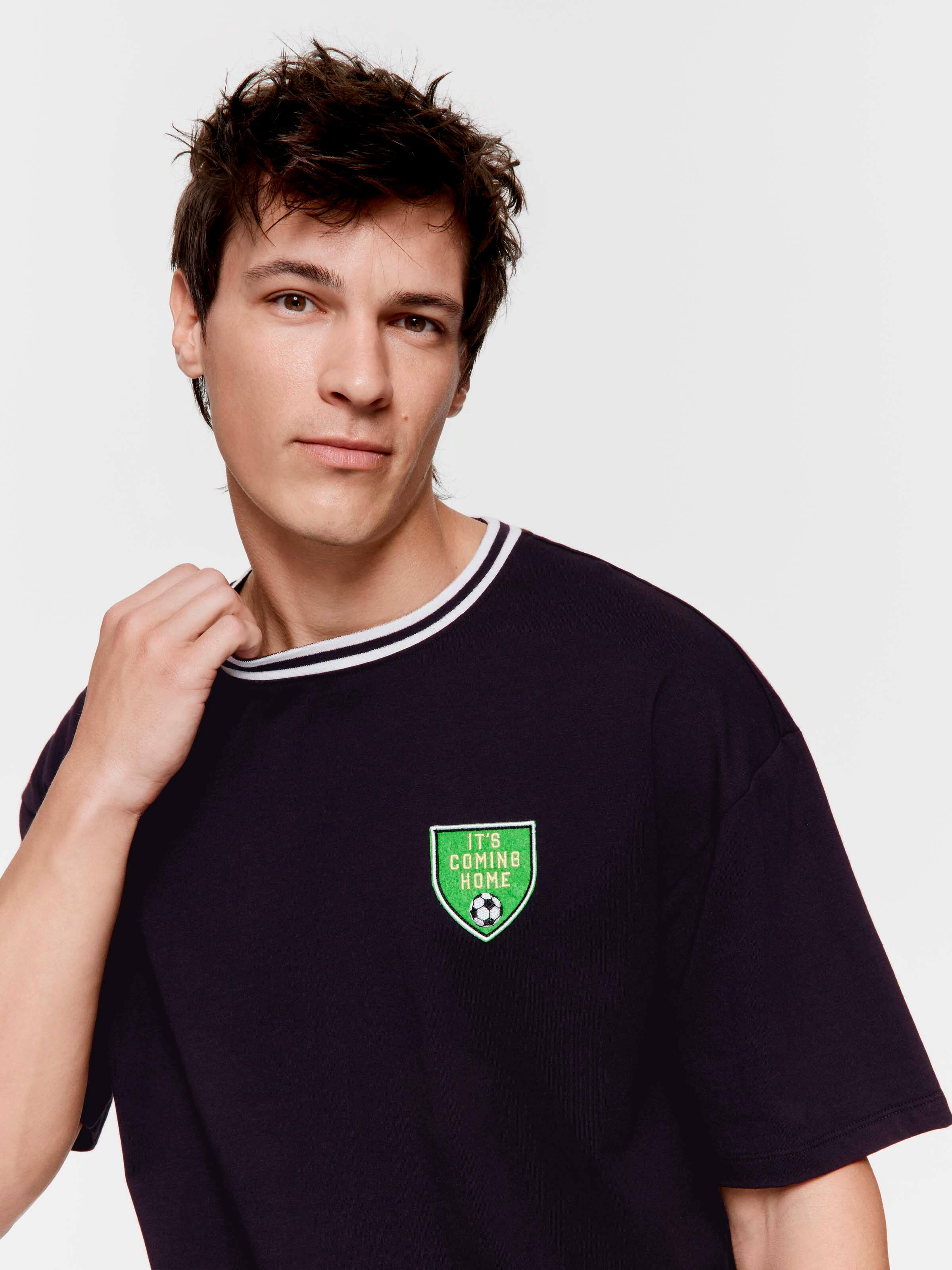It's Coming Home Tee